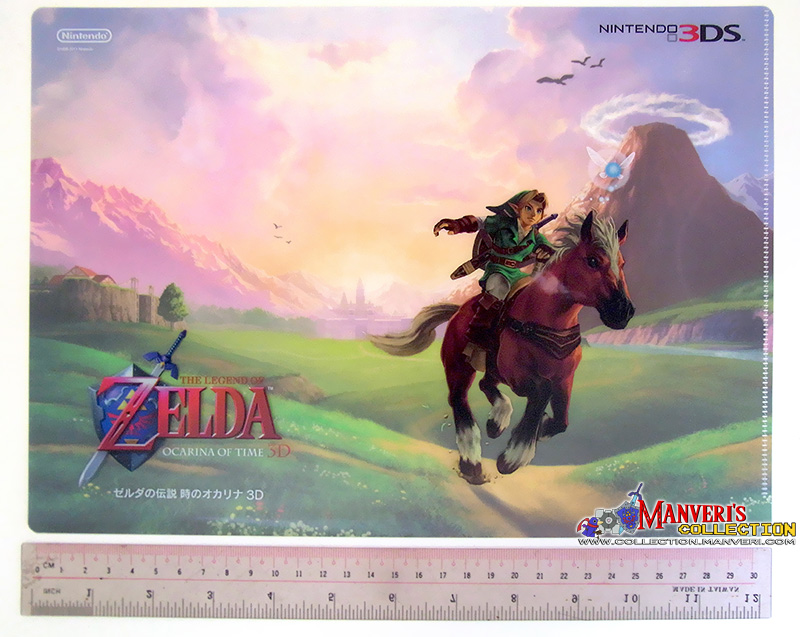 Ocarina of Time 3D Clear File
